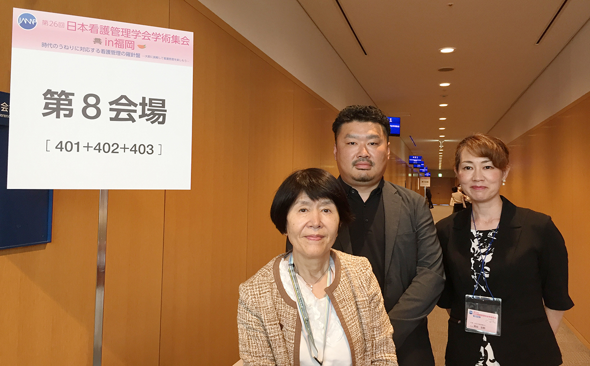 本部長の三枝が日本看護管理学会学術集会のインフォメーション・エクスチェンジに登壇いたしました。