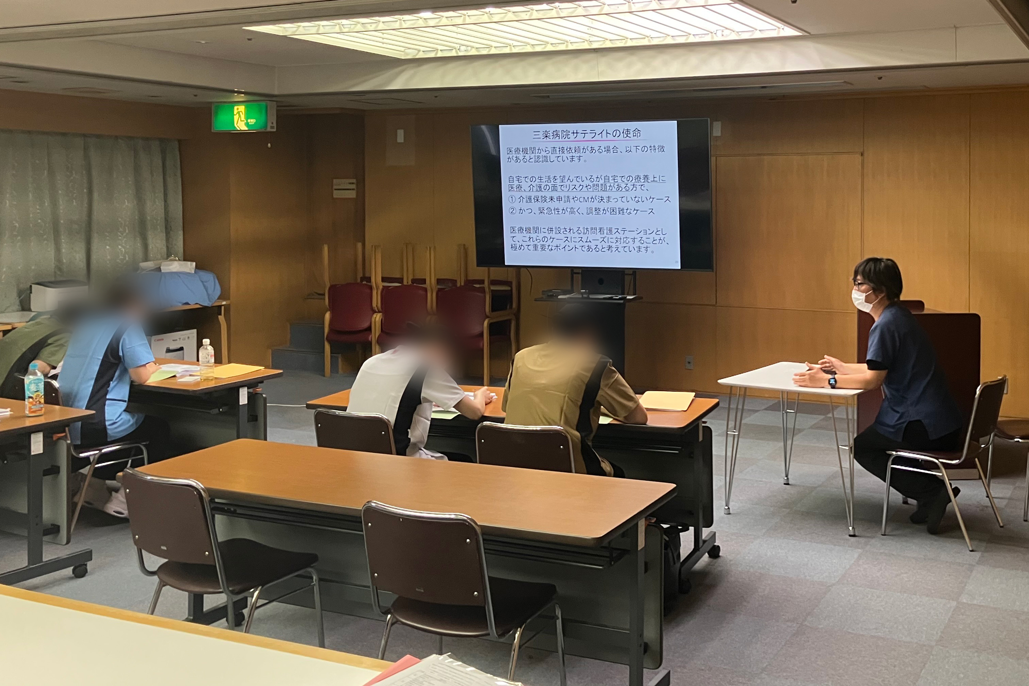 三楽病院の新入職員のオリエンテーション